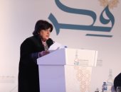 منظمة المرأة العربية: تجديد الفكر الدينى مبادرة شجاعة لشيخ الأزهر 
