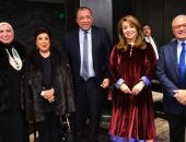 صورة مشرفة لمصر.. رجاء الجداوى تهنئ غادة والى بمنصبها الجديد بالأمم المتحدة