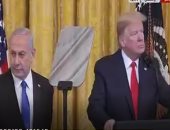 فيديو.. نتنياهو: الدولة اليهودية مدينه لـ"جاريد كوشنر" و "ترامب" دينا من الوفاء لا ينتهى