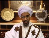 مفتى موريتانيا: تجديد الفكر الإسلامى أمر مطلوب فى الشريعة 