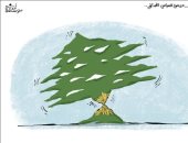 كاريكاتير صحيفة الرؤية الإماراتية.. الفوضى أسقطت أرزة لبنان