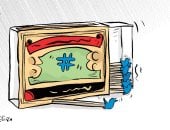 كاريكاتير صحيفة كويتية.. عصافير "تويتر" تشعل الشائعات 