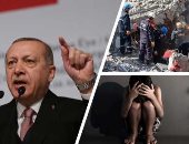 الفضائح تنتشر فى تركيا.. كارثة تهز أركان أنقرة بعد الاعتداء الجنسى على 14 طفلة.. وقيادى معارض يتهم أردوغان بسرقة 34 مليار دولار.. وانتقادات لـلسلطات التركية بعد رفض مساعدات حزب الشعوب الديمقراطى لمنكوبى الزلزال