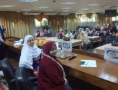 ختام البرنامج التدريبي الخاص بمبادرة 100 مليون صحة للعاملين ببني سويف