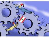 كاريكاتير صحيفة إماراتية.. محاولات إنقاذ الاقتصاد اللبنانى من السقوط