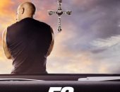 طرح الإعلان التشويقي الأول لفيلم  9 Fast and Furious