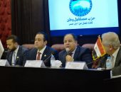 وزير المالية: قرار إلزام الشركات بالتعامل أون لاين مع بعضها خلال 8 أشهر