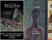 3 أفلام قصيرة من رواندا وأوغندا والكاميرون بنادى السينما الأفريقية
