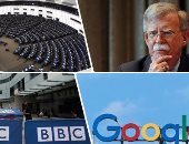 باختصار.. أهم الأخبار العربية والعالمية حتى منتصف الليل.. البرلمان الأوروبى يصادق نهائيا على بريكست مع بريطانيا.. جوجل تغلق مكاتبها بالصين بسبب كورونا.. الجزائر ترفض خطة ترامب للسلام.. ومقتل 30 فى هجوم بالكونغو