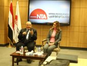 "الوطـنية للتدريـب" تسـتقبل وزيـرة الهجـرة ورئـيس الهيئة الوطنية للانتخابات