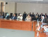  ورشة عمل لتعظيم استفادة الشركات من البرنامج الكندى لتعزيز دور المرأة فى التجارة 