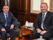 صور .. سفير نيوزيلندا يعرب عن اهتمامه بتنمية العلاقات الاقتصادية مع مصر