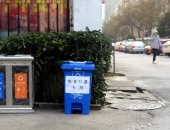 صناديق مخصصة للكمامات فى المدن الصينية لمنع انتشار فيروس كورونا.. صور