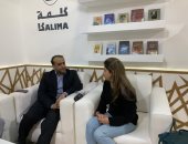 مدير معرض أبوظبى للكتاب: معرض القاهرة أبرز منصات صناعة الكتب فى العالم