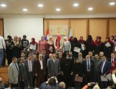 محافظ كفر الشيخ يكرم 50 متميزاً من أبناء المحافظة.. فيديو وصور