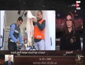 الطب الوقائى: فيروس كورونا غير موجود بمصر واتخذنا كل الإجراءات لمنع دخوله