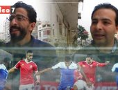 مين اللى هيكسب؟.. إعرف توقعات الجماهير لمباراة الأهلى والهلال السودانى