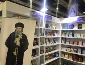 لماذا لا تشارك الكنيسة بجناح خاص فى معرض الكتاب.. الدور المسيحية تجيب