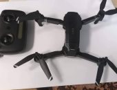 جمارك مطار برج العرب تحبط تهريب طائرة تجسس.. صور