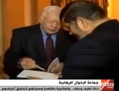 شاهد.."extra news":تكشف تجارة قطر والإخوان بالقضية الفلسطينية وسرقة مشاعر الملايين