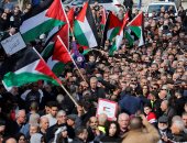 مظاهرات حاشدة لعرب إسرائيل ضد خطة ترامب للسلام 