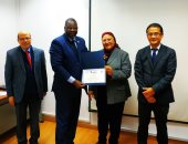 التجارة: اختتام تدريب "استراتيجيات التسويق والخطة التصديرية لدول أفريقيا"