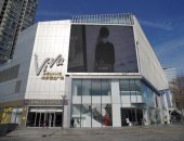 بسبب فيروس كورونا.. العراق يمنع دخول حاملى الجنسية الصينية لمدة شهر