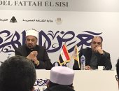 الباز: المصريون عرفوا الله قبل العالم واللى هيحاول يعلمنا ديننا هيبيع الميه بحارة السقايين
