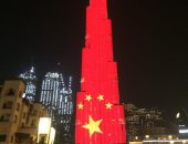 برج خليفة يضيء بألوان العلم الصينى تضامنا مع حربها ضد فيروس "كورونا"