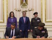 مدبولى يشهد اليوم اتفاقية صندوق مصر السيادى وجهاز مشروعات الخدمة الوطنية