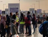 هل توقف عمل المتطوعين فى معرض القاهرة للكتاب؟ الهيئة ترد