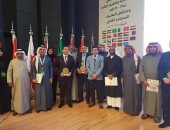 الهيئة العامة لتعليم الكبار تشارك فى الملتقى الثانى للتعلم بالرياض