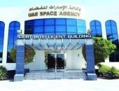 الإمارات للفضاء تطلق تحدى "القمر الصناعى" ضمن "هاكاثون الإمارات 2020" 