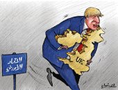 كاريكاتير صحيفة كويتية.. انفصال بريطانيا عن الاتحاد الأوروبى