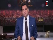 "كل يوم" يبرز مقال "أكرم القصاص" عن معرض الكتاب.. ويوجه رسالته للمسئولين 