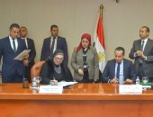 وزيرة الصناعة: صرف 291 مليون جنيه من صندوق تنمية الصادرات لـ12 شركة مصدرة 