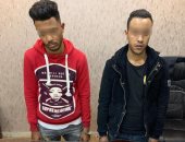 سقوط عاطلين بحوزتهما 260 قرصا مخدرا و 564 سبيكة ذهبية مقلدة بعين شمس