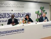 تأكيدا لـ اليوم السابع.. اليونان ضيف شرف معرض الكتاب 2021 