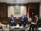 السياحة تتفق مع بيلاروسيا على التعاون فى مجال المتاحف الأثرية وتدريب العاملين