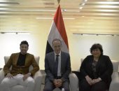 شاهد أول صور لتريزيجيه فى معرض الكتاب والزوار يحتشدون أمام مكتب وزيرة الثقافة