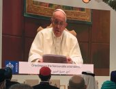 بابا الفاتيكان: آمل أن يعتمد الإعلام مبادئ "الأخوة الإنسانية" ويعملوا على نشرها