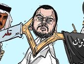 كاريكاتير موقع يمنى.. قطر وإيران يطوقان جماعة الحوثى