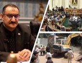 انتقاد برلمانى للحكومة بسبب حصيلة ملف تقنين أراضى وضع اليد على أملاك الدولة.. الاستجابة لـ7 آلاف طلب فقط من أصل 280 ألفا.. "السجينى": الحالات بالملايين على أرض الواقع وجاهزون لحل الإشكالية ولكن القرار للحكومة