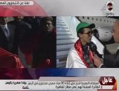 نقيب صيادين كفر الشيخ: كنا فاقدين الأمل فى عودة الصيادين من اليمن ونشكر الرئيس