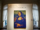 بينافسوا دافنشى.. لوحة موناليزا من مكعبات الروبيك للبيع فى مزاد بباريس.. فيديو
