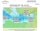 إنذار للسفن من هيئة الأرصاد: اضطراب الملاحة بالبحر المتوسط