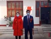 اختصار حفل زفاف طبيب صينى لـ10 دقائق بسبب فيروس كورونا