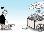 كاريكاتير صحيفة عمانية.. محاولات التصدى لفيروس كورونا مستمرة 