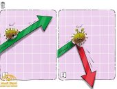 كاريكاتير صحيفة سعودية.. كورونا يؤثر على الإقتصاد الصينى بالسلب 