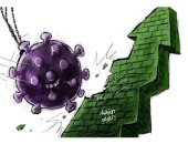 كاريكاتير صحيفة سعودية.. كورونا سبب فى ضعف الإقتصاد الصينى 